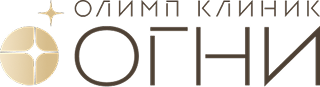 Олимп Клиник Огни