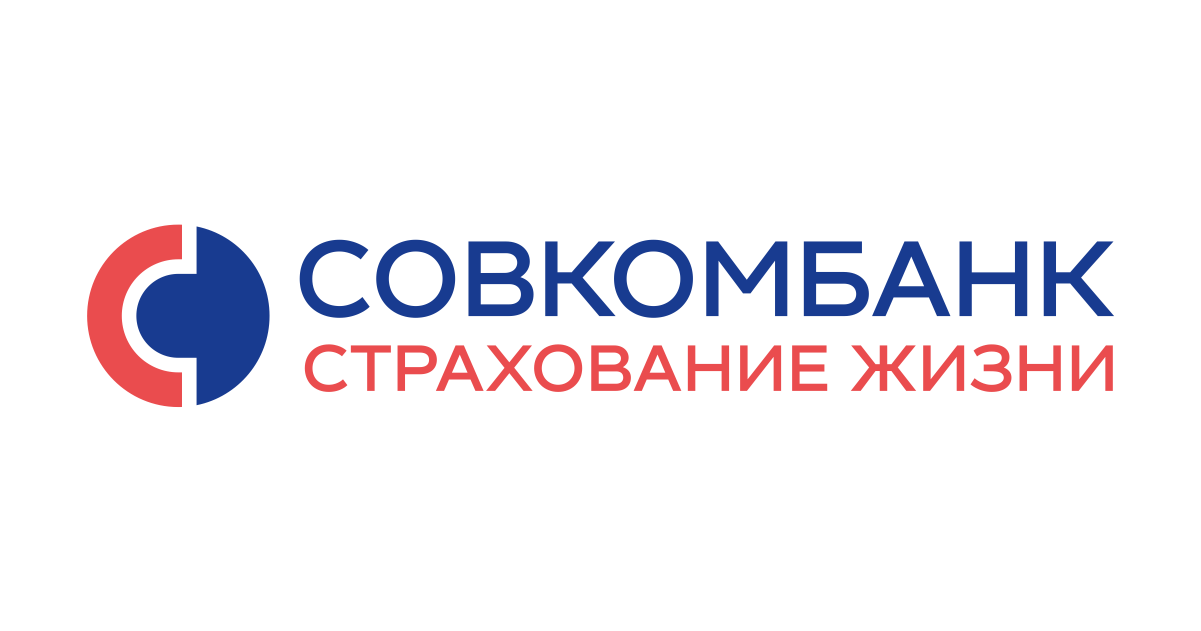АО «Совкомбанк страхование»