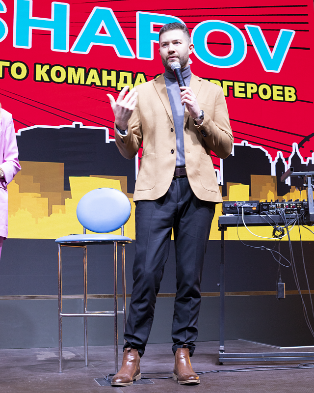 Илья Шаров