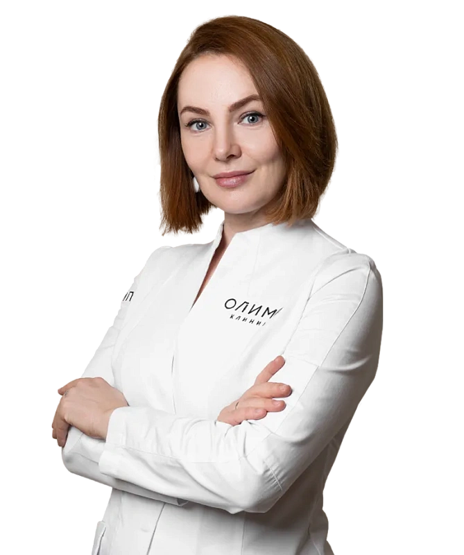 Ерохина Юлия Сергеевна