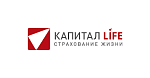 ООО «Капитал Лайф Страхование Жизни»